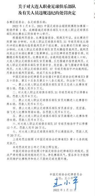 他之前在欧冠比赛中也曾这样做过，在关键比赛中表现出色。